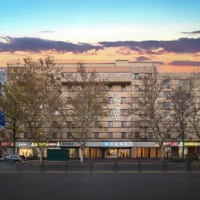 HanTing Hotel (Zhengzhou Zijingshan   Subway Station) Hotel berhampiran Runis of Shang Dynasty