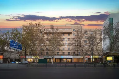 Hanting Hotel (Zhengzhou Zijingshan Park Chengdong Road) Hotels in Zhengzhou