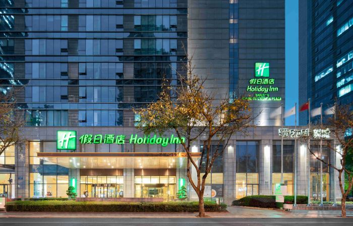 ฮอลิเดย์ อินน์ เฉิงตู โอเรียนทัล พลาซ่า บาย IHG