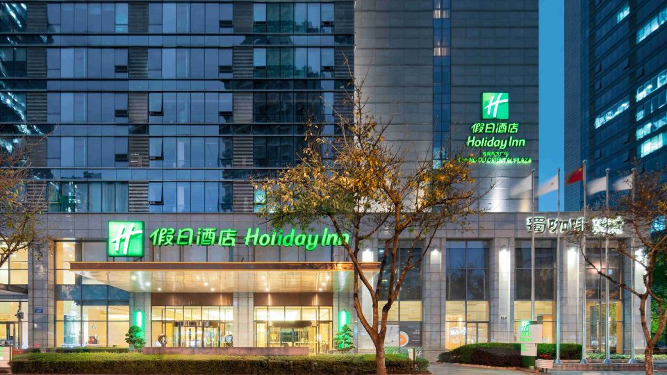 ฮอลิเดย์ อินน์ เฉิงตู โอเรียนทัล พลาซ่า บาย IHG