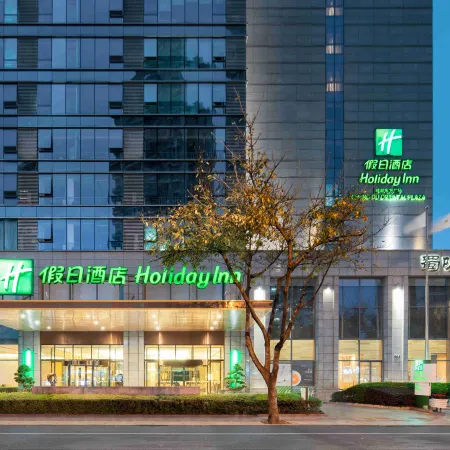 Holiday Inn CHENGDU ORIENTAL PLAZA by IHG
