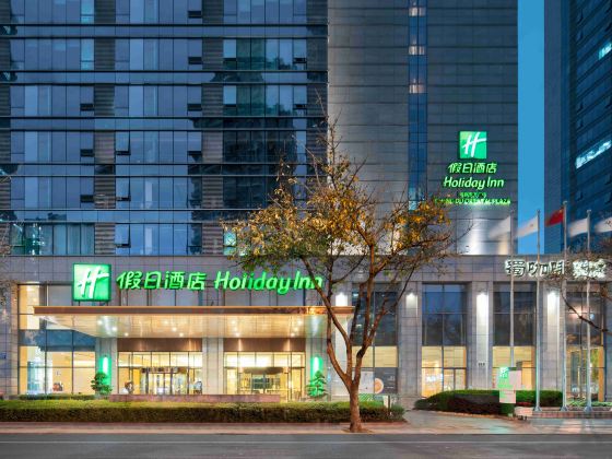 ฮอลิเดย์ อินน์ เฉิงตู โอเรียนทัล พลาซ่า บาย IHG
