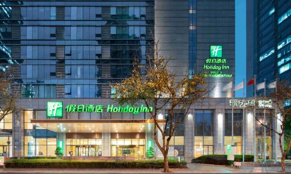 Holiday Inn Chengdu Oriental Plaza by IHG