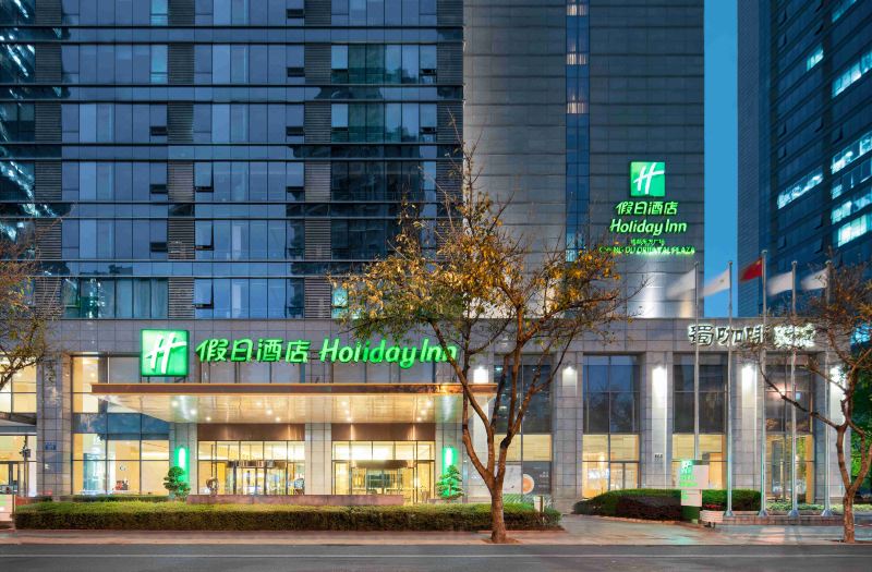 Holiday Inn Chengdu Oriental Plaza by IHG