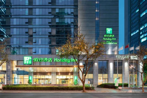 ฮอลิเดย์ อินน์ เฉิงตู โอเรียนทัล พลาซ่า บาย IHG - 5 ดาว