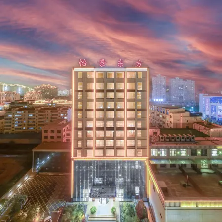 Yijing Oriental International Hote