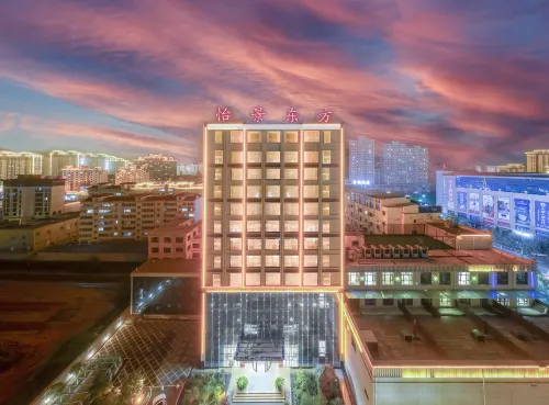 Yijing Oriental International Hote - 3 stelle