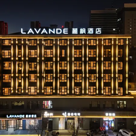 Lavande Hotel