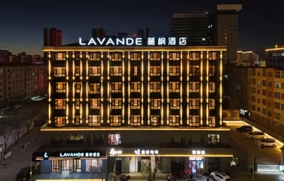Lavande Hotel Hotels in Datong