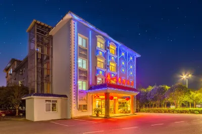 Lijingwan Hotel Hôtels à proximité de : Jinggangshan Socialism School