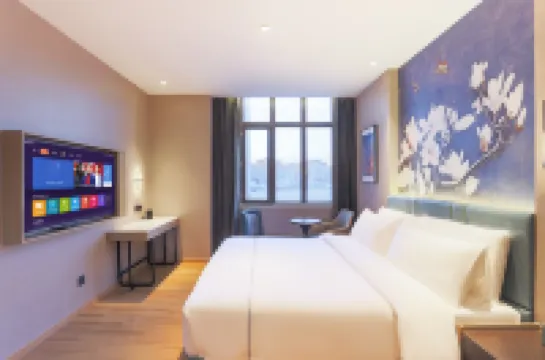 Magnotel Hotel (Harbin Pingfang District Government) Hotels in Unit 731 Museum/Xinjiang Street