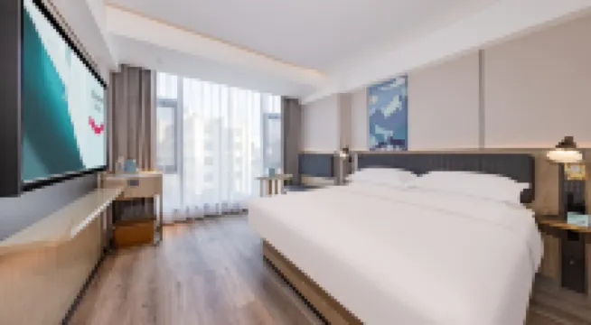 宜尚酒店（芒市廣場店） 芒市酒店