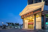 ウィーンホテル（下沙地下鉄駅） Oudefu Living Shopping Plaza周辺のホテル