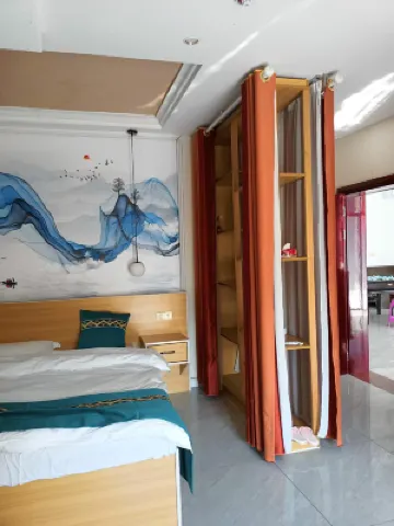 Changyuan Homestay (Dashajiang Tiyugongyuan)