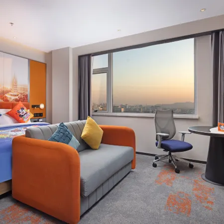 Hampton by Hilton Hangzhou West Lake Lakeside Wulin Square
