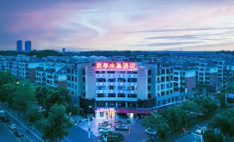 Joy Crystal·Xiyinli Hotel