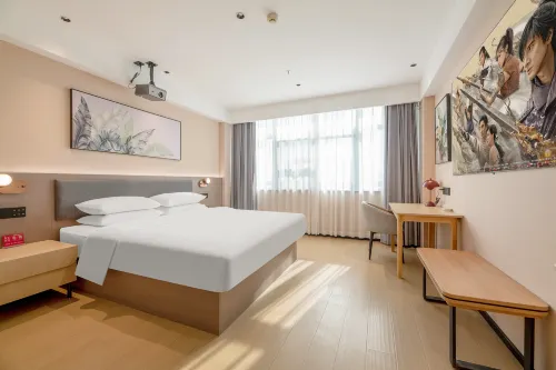 Shankee Coffee Style Hotel (Luohe Huochezhan Xintiandi)