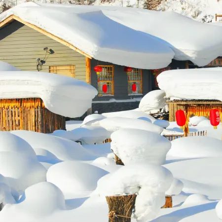 Xuegu Dingzihan Shishang Guest House