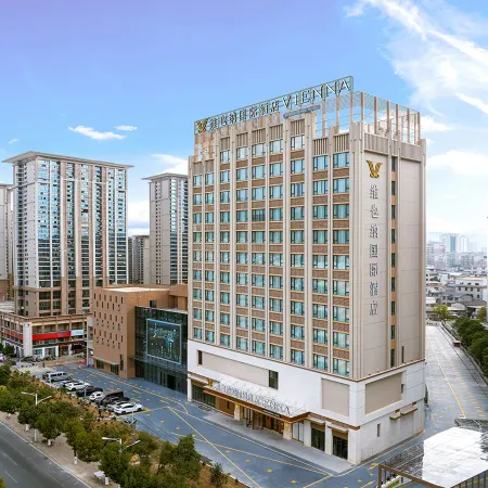 Vienna International Hotel (Changting Tingzhou Ancient City) Отели в г. Чантин