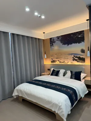 Shitai Juyuan Homestay (Guniujiang Scenic Area)