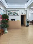 Taoyuan Homestay (Border City Chatong Scenic Area)