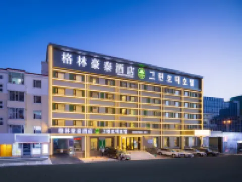 GreenTree Inn Hotel Hotels in Yanji