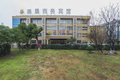 Ningbo Meichen Garden Hotel (Beilun Qijiashan) Hotels in Ningbo