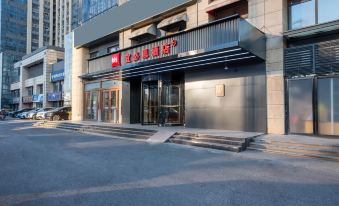 Ibis Hotel (Xi'anbei Railway Station)