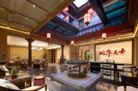 Tianwen Yishe Homestay (Datong Gucheng)