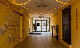 Business Hotel Rozenshteyn