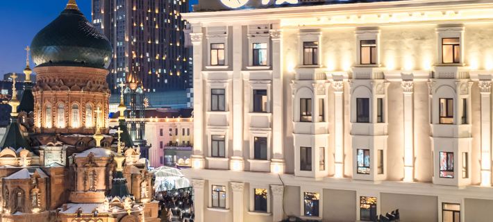 Manxin Hotel Harbin Central Street Sophia Church Hotels in Harbin