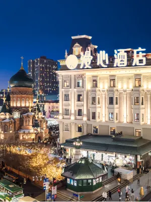 Harbin Central Street Sophia Church Manxin Hotel Hotels in Harbin