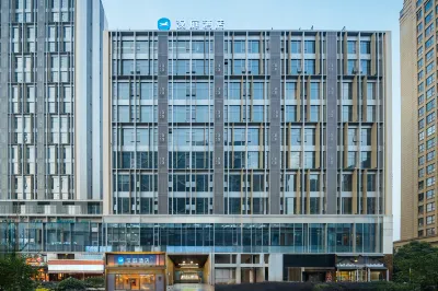 HanTing Hotel (Ningbo Yinzhou Yinxiangcheng) Hotel a Ningbo