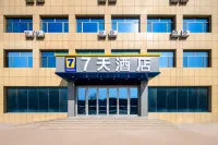 7Days Inn Hotel (Dezhou Yucheng Hanhuaijie) - parking