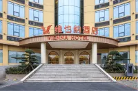 Vienna Hotel (Chongqing Jiangjin Degan Industrial Park Branch) Hotel di Distrik Jiangjin