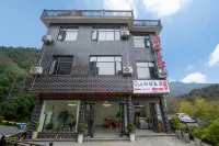 Hujun Lelin Homestay (Border Town Tea Cave Scenic Area Branch)