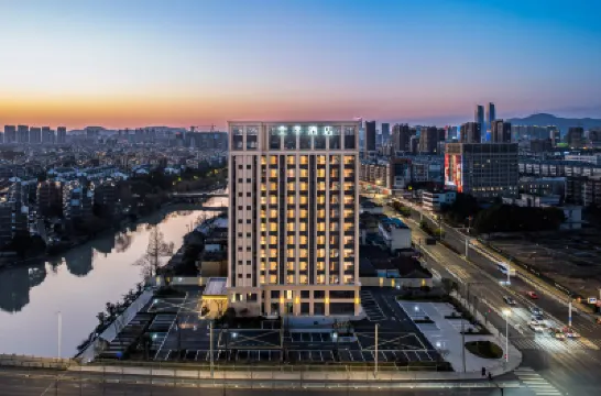 JI Hotel (Huzhou Wanda Mall East Second Ring Road) Hotels in Huzhou