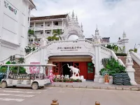 西雙版納勐海宸昊民宿 - 山景