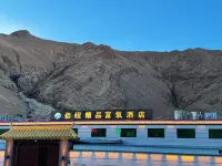 Lvcheng Sapporo Station Hotels in Tingri