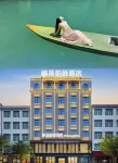 Come to Fengsheng Buri Hotel
