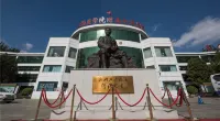 JI Hotel (Changzhi Taihang East Street East Railway Station) - Mountain view