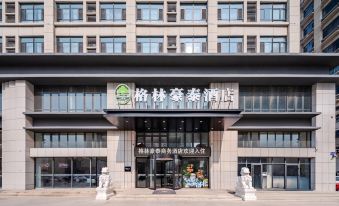 GreenTree Hotel (Cangzhou Baichuan Road Cailong International)