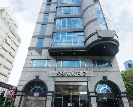 York Hotel Hotels in New Taipei City