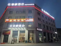 JINGFENGHOTEL