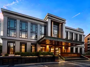 SUNWAH INTERNATIONAL HOTEL