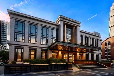 SUNWAH INTERNATIONAL HOTEL