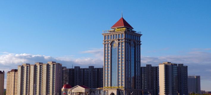 Wulan International Hotel Ordos City otelleri