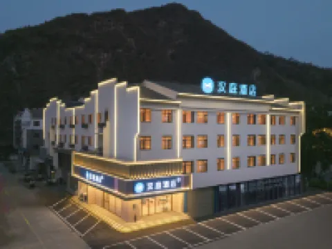 HanTing Hotel (Shitai County Bus Station) Hotéis em Shitai