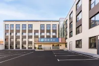 HanTing Hotel (Xingtai Neiqiu Bianque Avenue) - parking