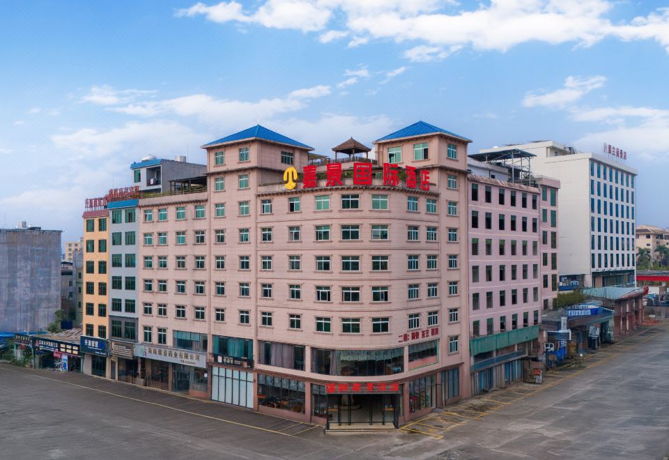 Jiajing International Hotel - Housity